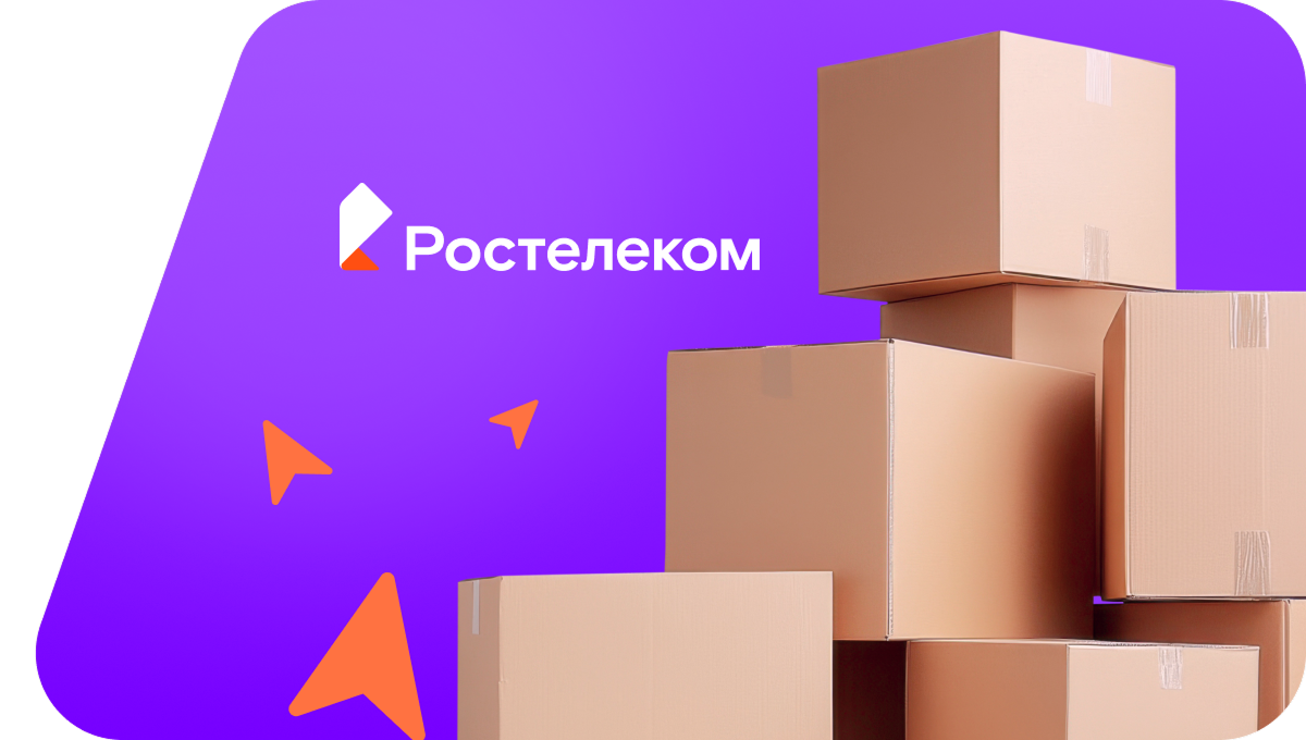 Переезд в новую квартирув&nbsp;деревня Сендимиркино (Чувашская Республика)